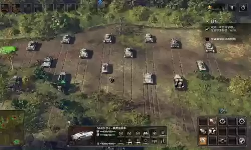 弱点突袭阵容_1插图 弱点突袭阵容_1插图