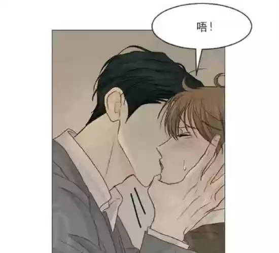 秘密关系全攻略插图 秘密关系全攻略插图