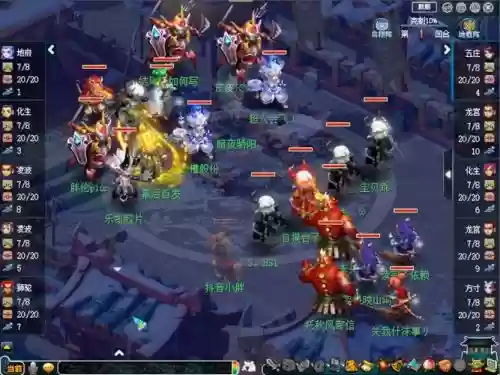 梦幻西游pk赛龙宫插图 梦幻西游pk赛龙宫插图