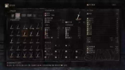 黑魂3如何使用强力魔法武器_1插图