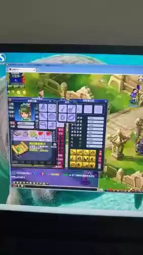 梦幻西游用win7插图 梦幻西游用win7插图