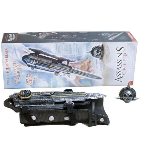 刺客信条4怎么制作装备插图