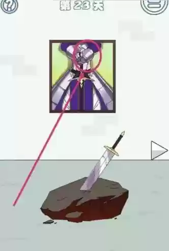 找老公的私房钱攻略第23关_1插图 找老公的私房钱攻略第23关_1插图