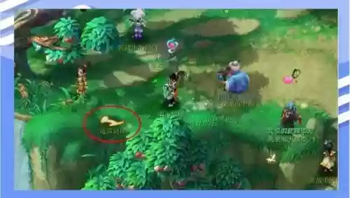 梦幻西游逛场景捉宝宝_1插图1 梦幻西游逛场景捉宝宝_1插图1