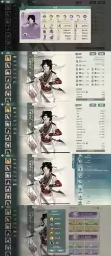 河洛工坊学什么技能好_2插图 河洛工坊学什么技能好_2插图