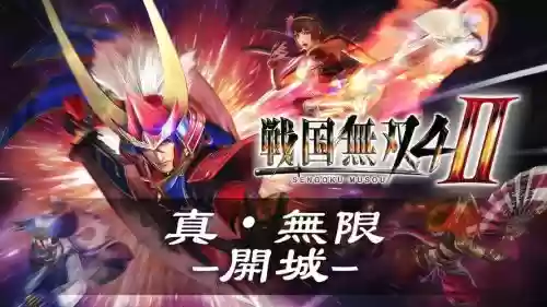 战国无双4-2连招攻略插图1 战国无双4-2连招攻略插图1