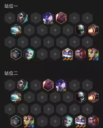 枪手阵容搭配10.11插图1 枪手阵容搭配10.11插图1