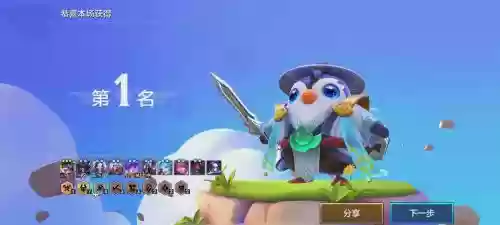 巨兽最新阵容搭配_1插图1 巨兽最新阵容搭配_1插图1