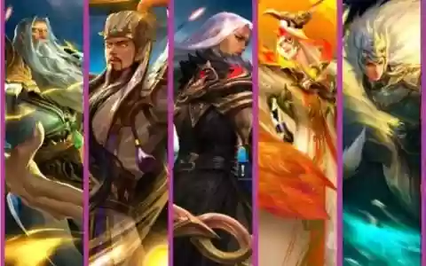 魔郭嘉搭配阵容