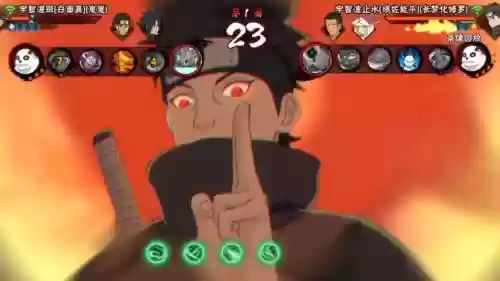 火影ol止水技能动画插图1