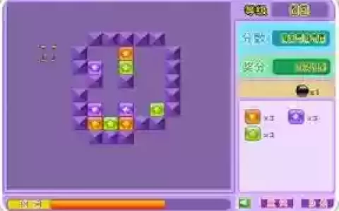 七色方块攻略