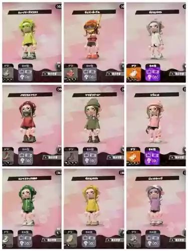 喷射战士2衣服卖装备插图