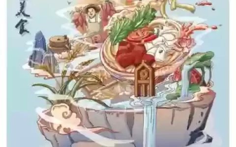 舌尖上的美术梦攻略