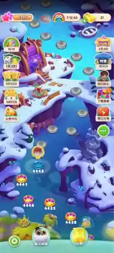 宾果消消消攻略大全174_1插图1 宾果消消消攻略大全174_1插图1