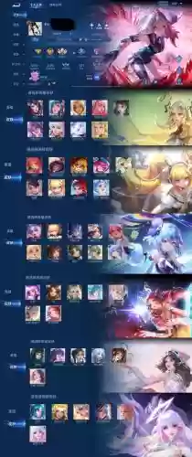 嫦娥飞机满技能图片插图 嫦娥飞机满技能图片插图