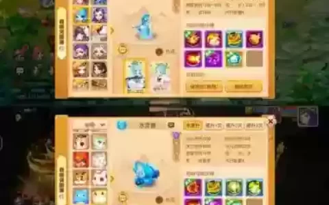 梦幻合宝宝技能怎么放