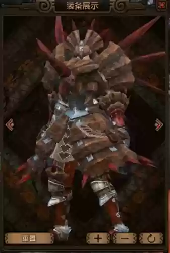 怪物猎人ol大神装备展示插图 怪物猎人ol大神装备展示插图