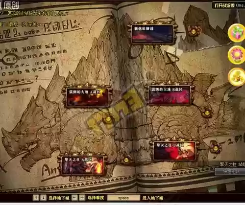 梅迪尔安图尼攻略_1插图