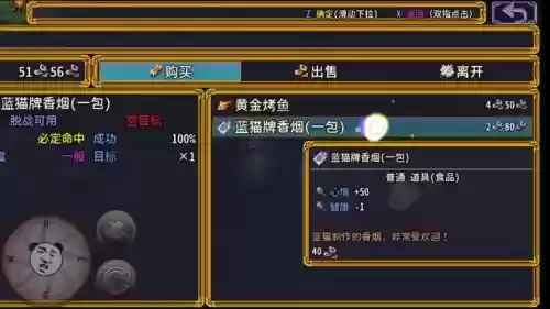 2017打怪爆装备的2d网游_1插图1 2017打怪爆装备的2d网游_1插图1