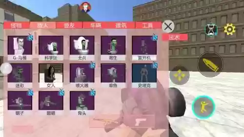 英雄大乱斗2手游攻略插图1 英雄大乱斗2手游攻略插图1