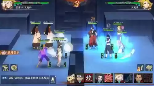 火影忍者ol阵容搭配插图1