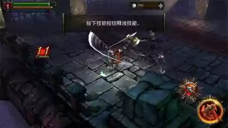 神话永恒战士打架技能插图1 神话永恒战士打架技能插图1