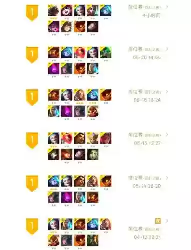 黑枪阵容搭配图_1插图 黑枪阵容搭配图_1插图