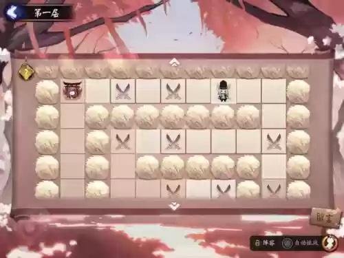 清君阵容插图 清君阵容插图