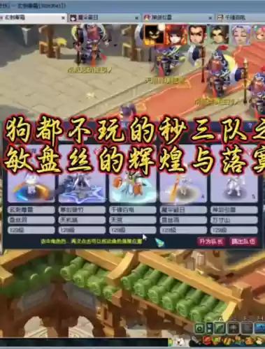 五开敏盘丝装备_1插图1 五开敏盘丝装备_1插图1