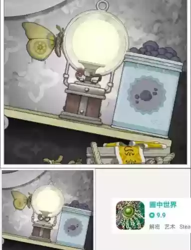 逃脱游戏不看攻略_1插图1 逃脱游戏不看攻略_1插图1