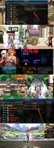 dnf风云崛起3攻略_1插图1 dnf风云崛起3攻略_1插图1