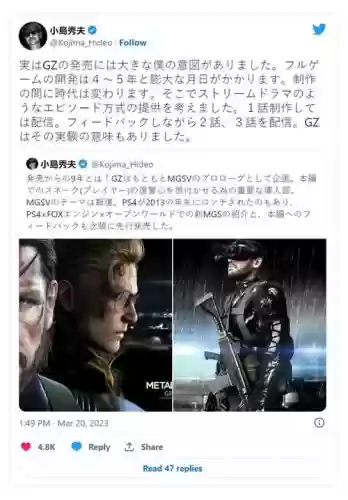 合金装备小岛秀夫解锁_1插图 合金装备小岛秀夫解锁_1插图