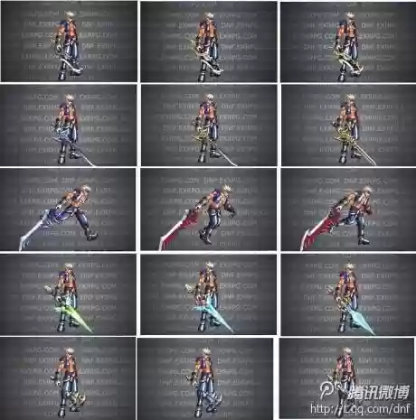 dnf七星龙跃武器枪手插图1 dnf七星龙跃武器枪手插图1