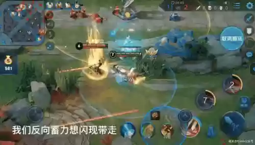 花木兰为啥每次技能玩要平a_1插图 花木兰为啥每次技能玩要平a_1插图