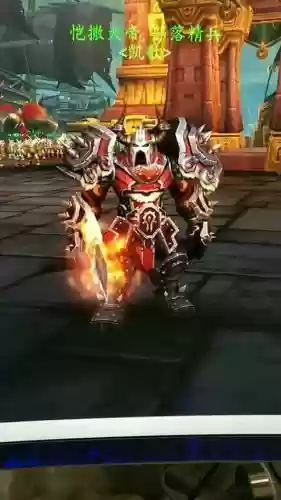 魔兽地图人族的荣耀装备插图