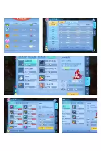 神武3手游盘丝技能插图1