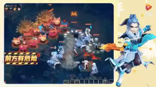 梦幻西游卧龙岗109团队插图 梦幻西游卧龙岗109团队插图