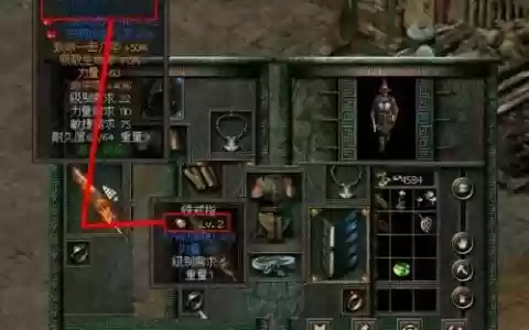 秦殇随机战场掉9级装备