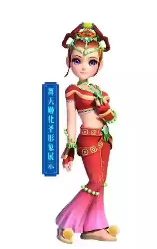 梦幻西游手游舞天姬2防插图 梦幻西游手游舞天姬2防插图