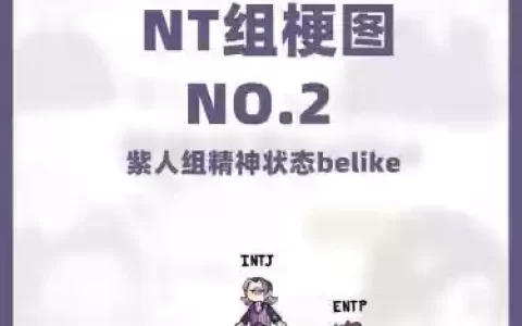 memento阵容搭配_2