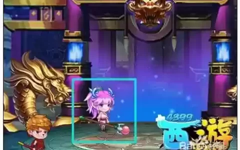 西游灭妖传小龙女装备怎么得视频_1