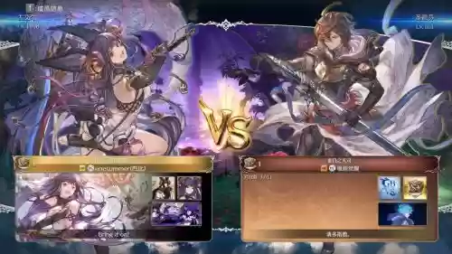 碧蓝幻想全联动阵容搭配插图1 碧蓝幻想全联动阵容搭配插图1