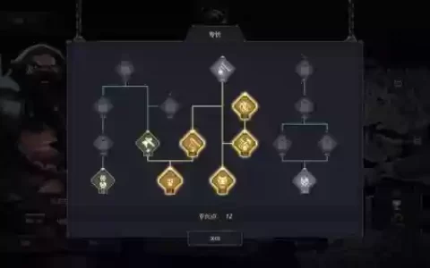手游魔王大人攻略