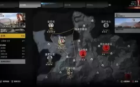 幽灵行动荒野强力武器位置