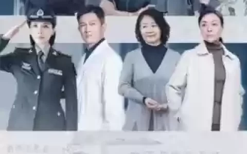 最美逆行者单元阵容搭配