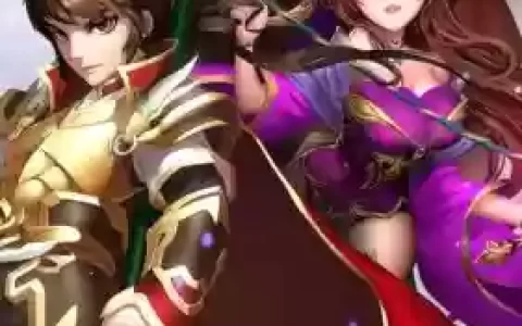 乱舞三国新手攻略