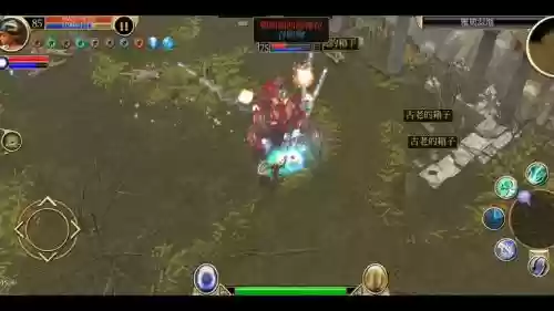 泰坦之旅sv技能模拟器插图1 泰坦之旅sv技能模拟器插图1