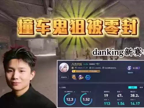 dandara攻略插图1 dandara攻略插图1