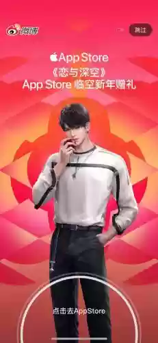 白昼阵容搭配插图1 白昼阵容搭配插图1