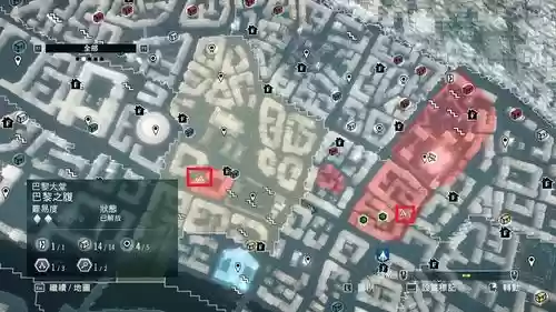 刺客信条大革命剑技能点插图1 刺客信条大革命剑技能点插图1